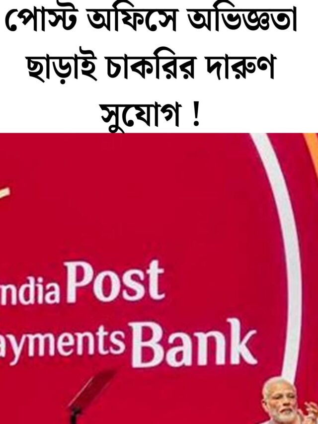 hspassjob.com