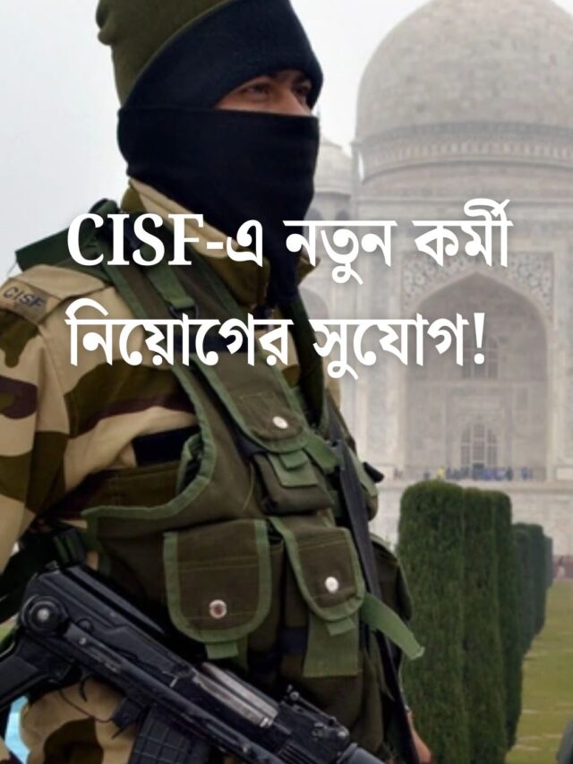 hspassjob.com