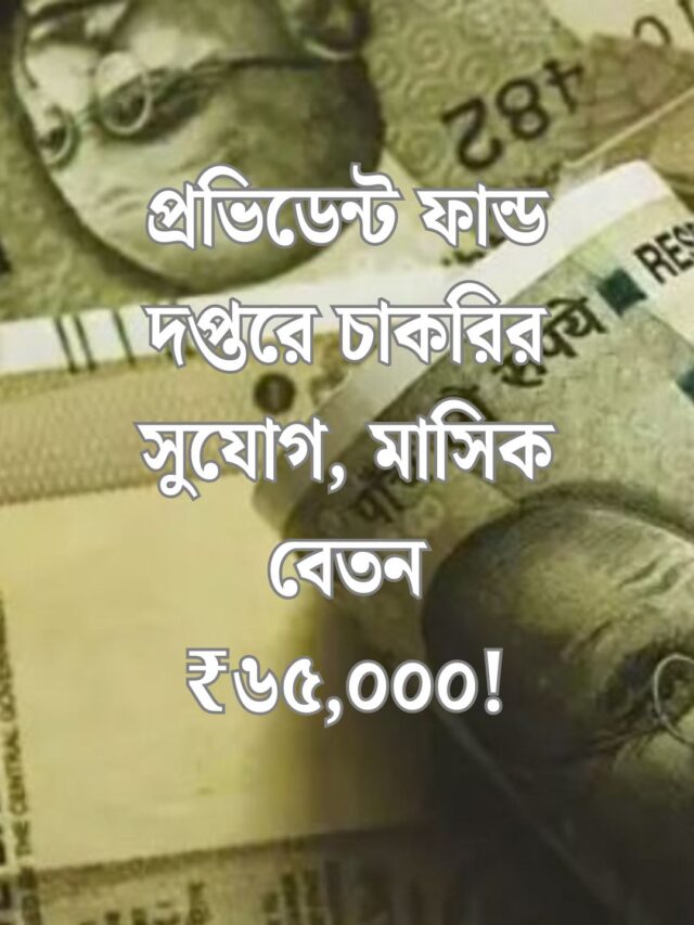 hspassjob.com