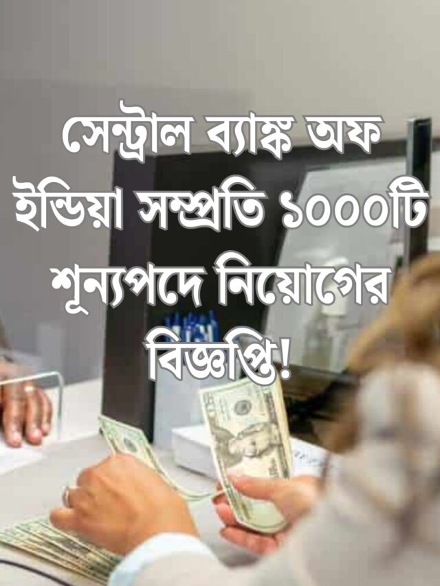 hspassjob.com