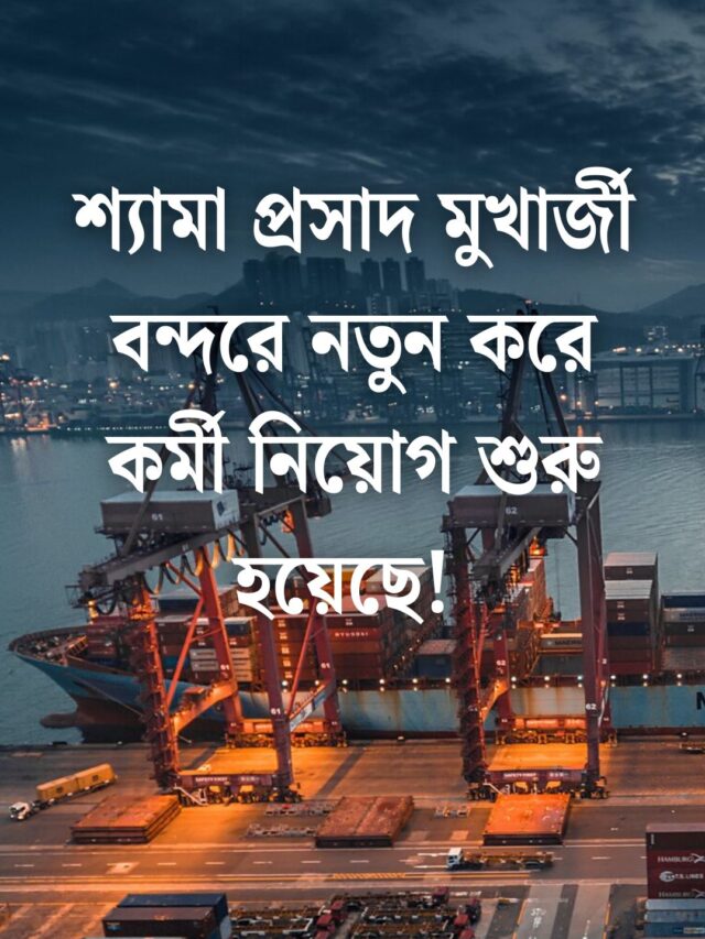 hspassjob.com